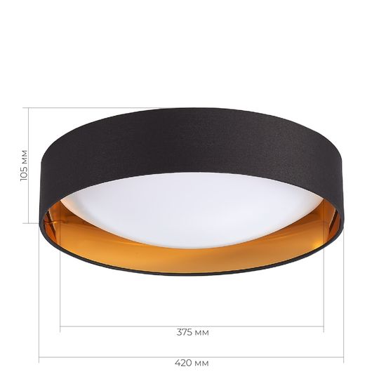 SLE201102-01 Светильник потолочный Черный, Золотистый/Белый LED 1*24W 4000K ORBIO