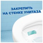 Освежитель/очиститель для унитаза/писсуара 3 шт. ТУАЛЕТНЫЙ УТЕНОК "Морской", Стикер чистоты, 358974