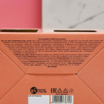 Подарочный набор «Самая чудесная»: гель для душа и бомбочки для ванны