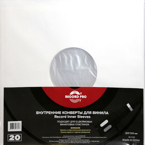 Внутренние Конверты Для Винила 12" (20 шт.)(Record Pro)
