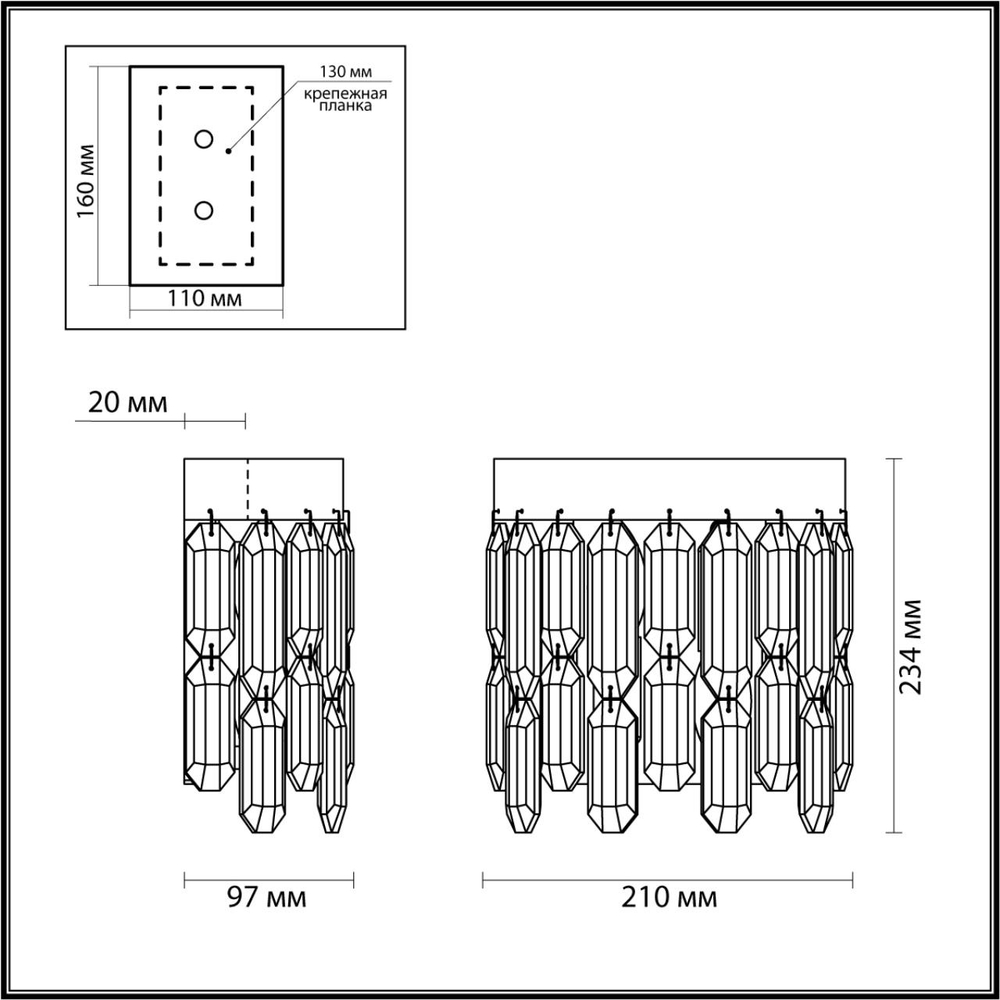 4985/2W ODL Светильник E14 2*40Вт 220В IP20 HALL