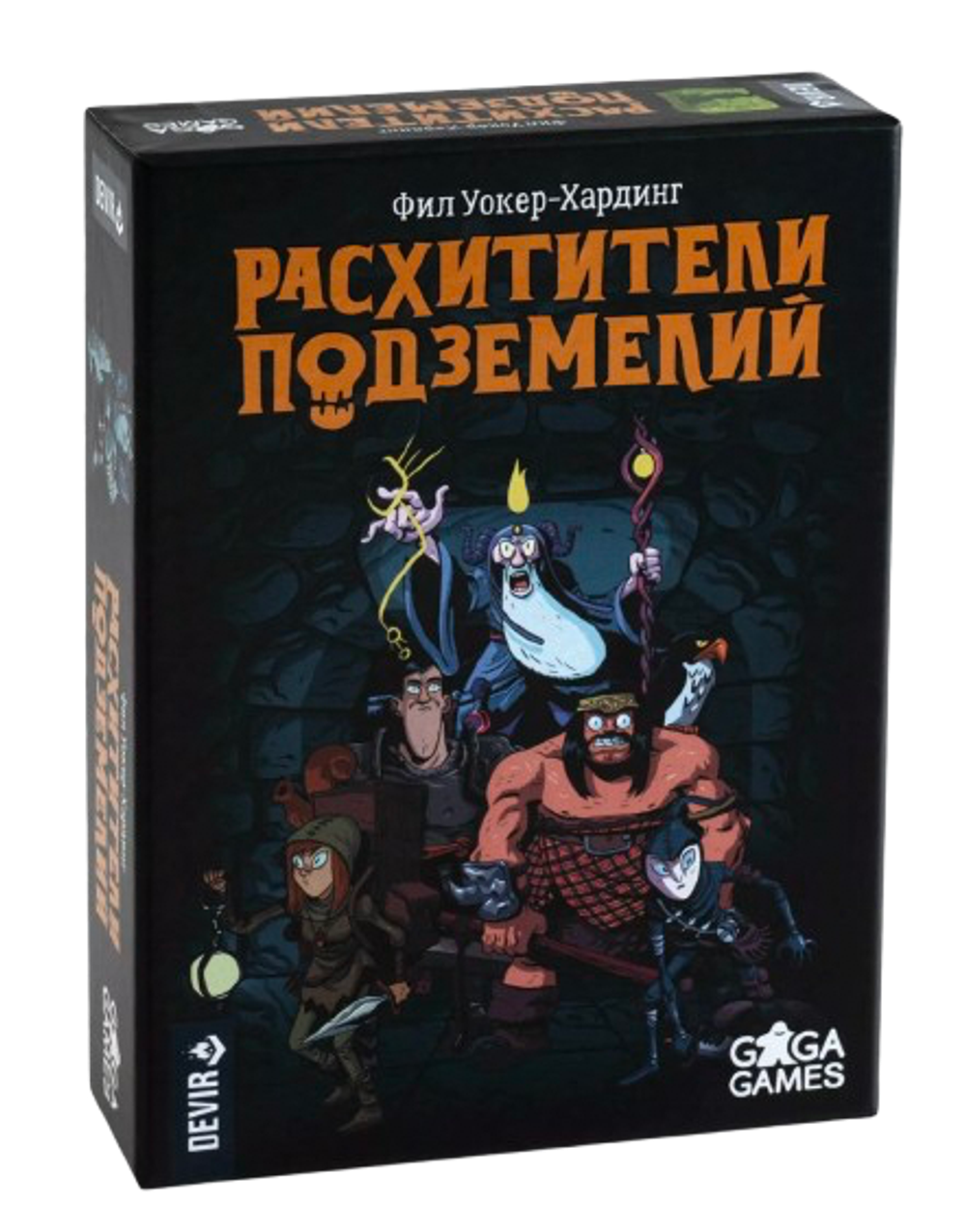 Настольная игра Расхитители Подземелий