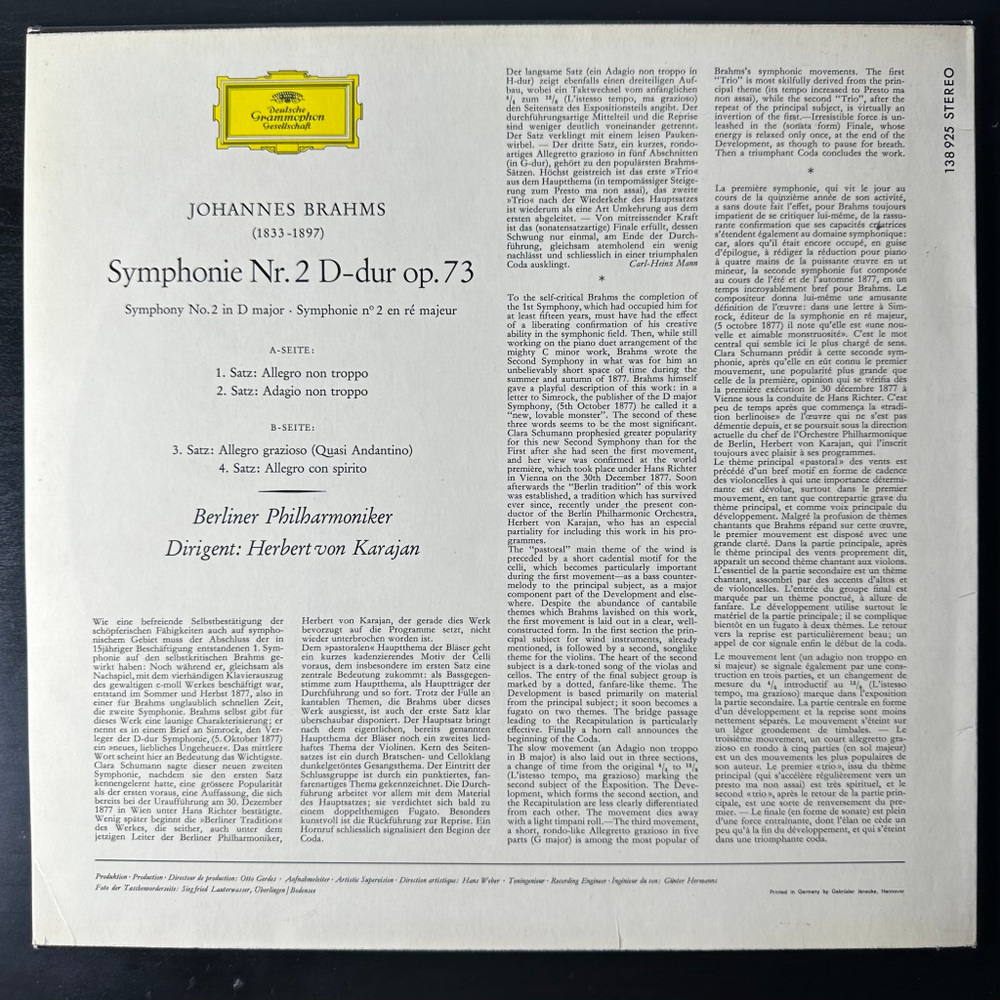 Брамс - Симфония № 2 (Германия 1972г.)