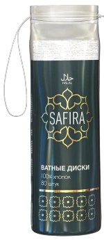 Ватные диски SAFIRA 80шт