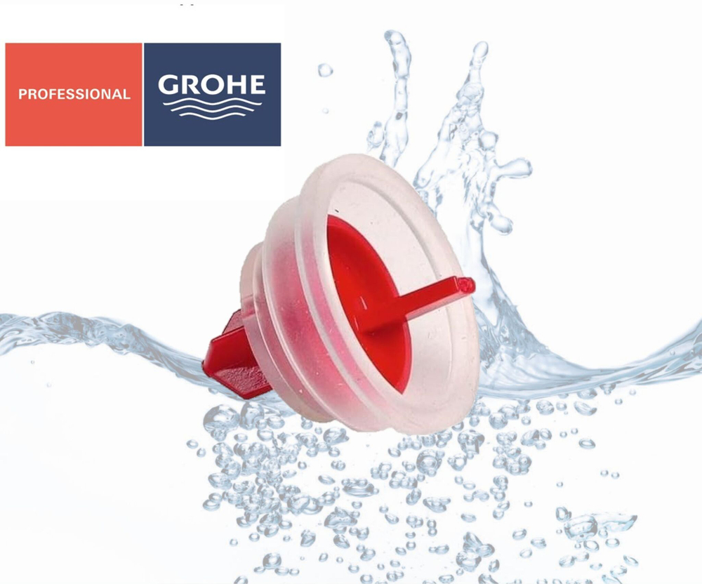Мембрана для наполнительного клапана Grohe 4375800M