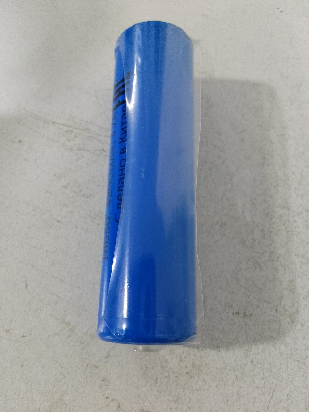 Аккумулятор 18650  синий 3,7V 2000 mAh бытовой