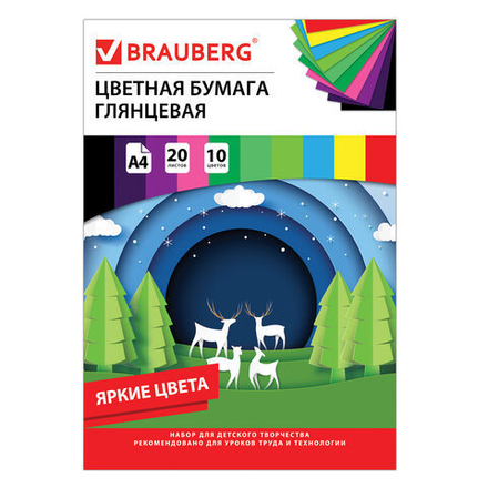 Цветная бумага А4 мелованная (глянцевая), 20 листов 10 цветов, в папке, BRAUBERG, 210х297мм, "Моя страна", 129928