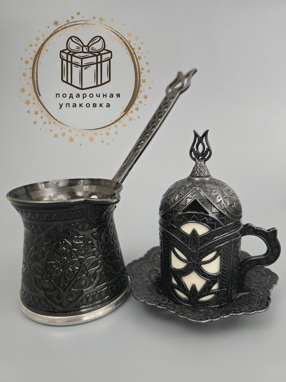 Кофейный набор "Клевер" на 1 персону с лукумницей/ACAR. Турция (золотистый)