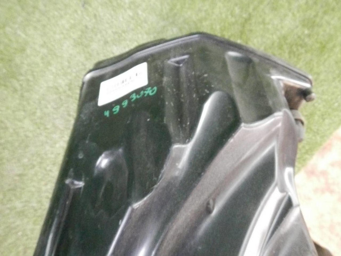 Корпус воздушного фильтра Audi Q5 2 80A (2017-н.в.)