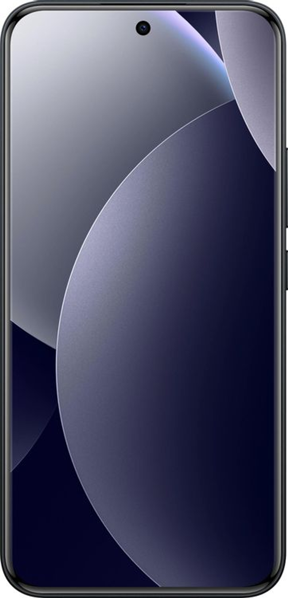 6.83" Смартфон Xiaomi Redmi Note 15 Pro+ 5G 8/256Gb,  NFC,  AMOLED,  120Гц,  6500мAч,  черный
