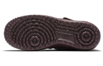 Кроссовки Nike Lunar Force 1 Flyknit Workboot
