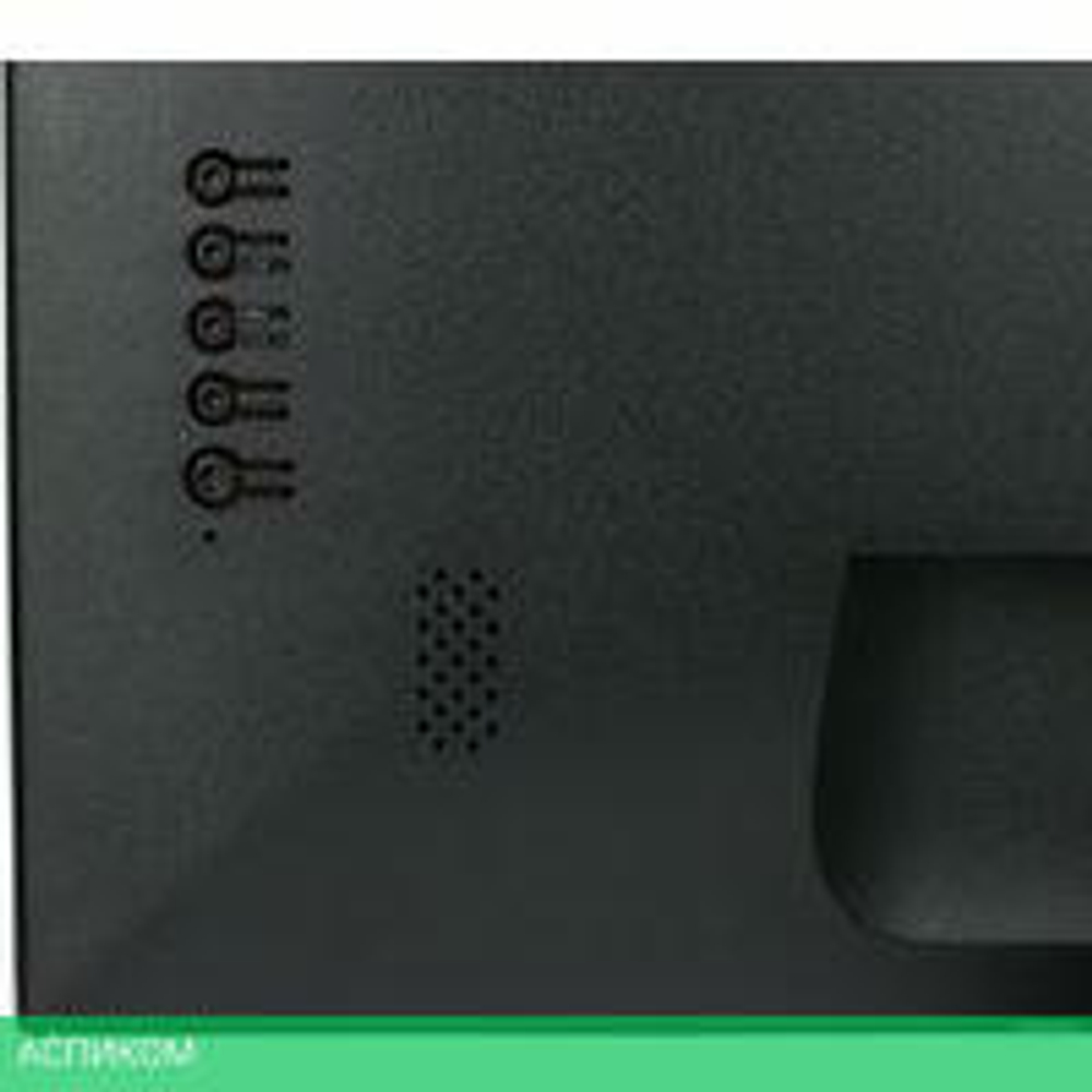 Монитор Hiper ProView KB2710