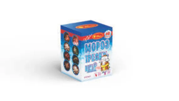 Мороз трескучий 0,8'' х 16 PМ7611