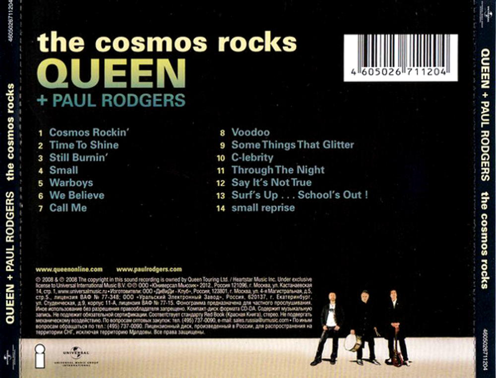 Queen + Paul Rodgers / The Cosmos Rocks (RU)(CD)