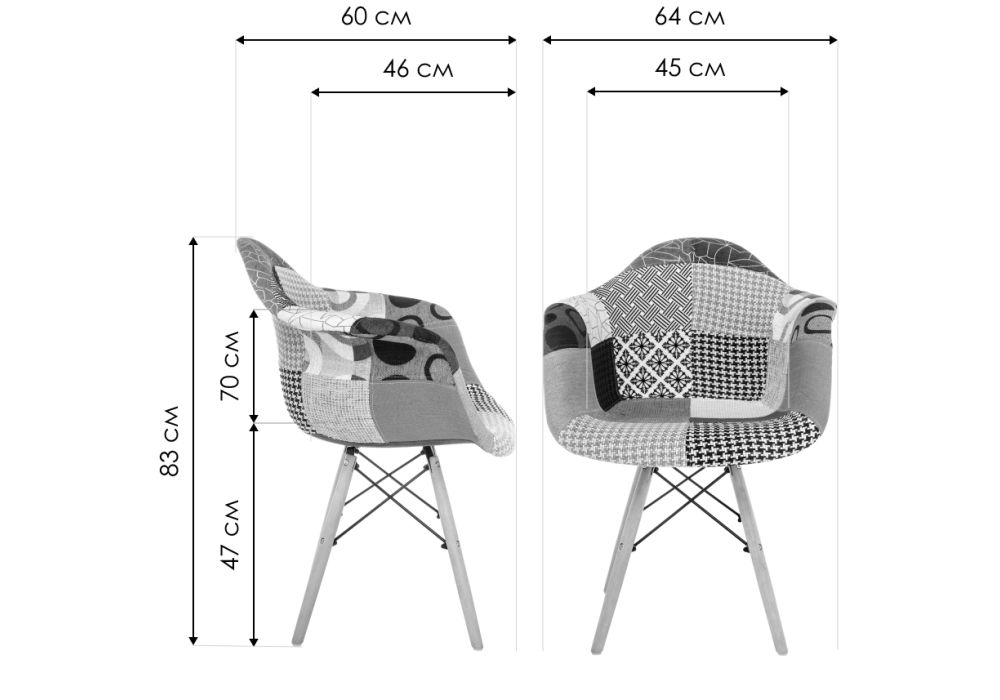 Кресло Multicolor