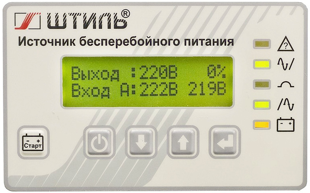 Источник бесперебойного питания  Штиль SR3110L