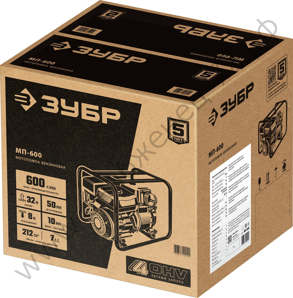 ЗУБР 600 л/мин, мотопомпа бензиновая (МП-600)