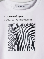 Лонгслив детский с принтом в школу