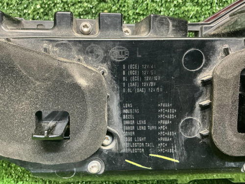 Фонарь левый внутренний BMW X7 G07 (2019-2022)