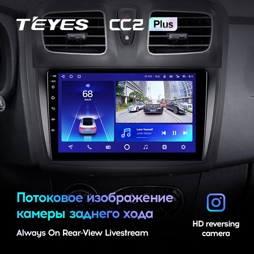 Teyes CC2 Plus 9" для Renault Logan 2012-2019