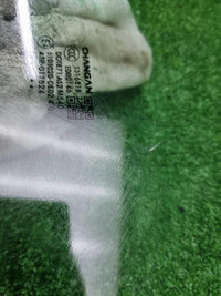 Стекло двери переднее правое Changan Uni-V (22-нв)