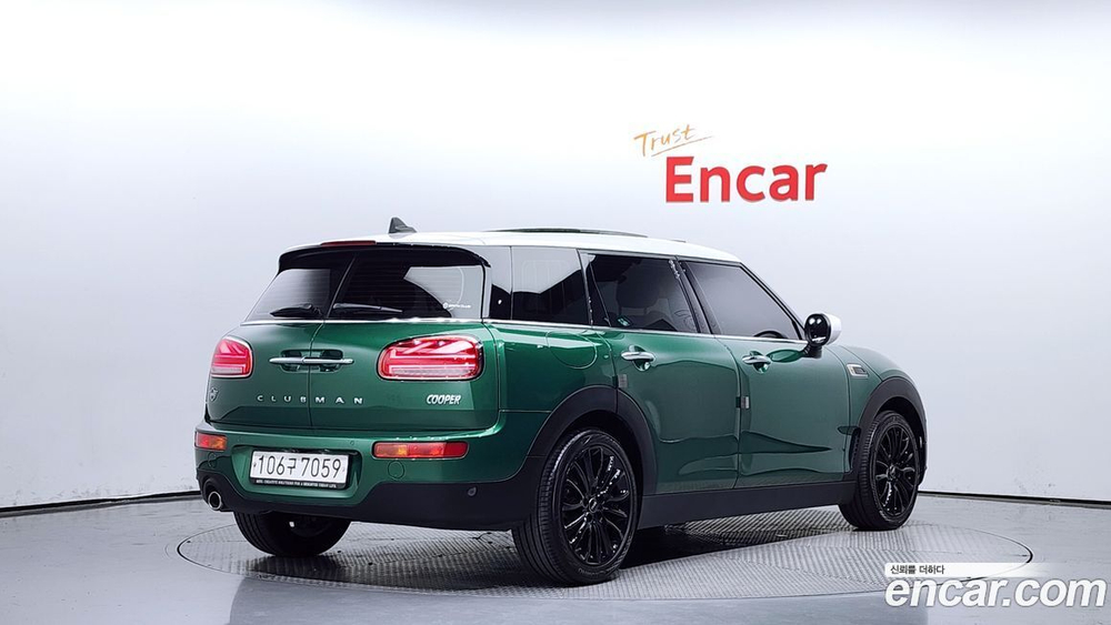 Mini Cooper Clubman High (11.2020)