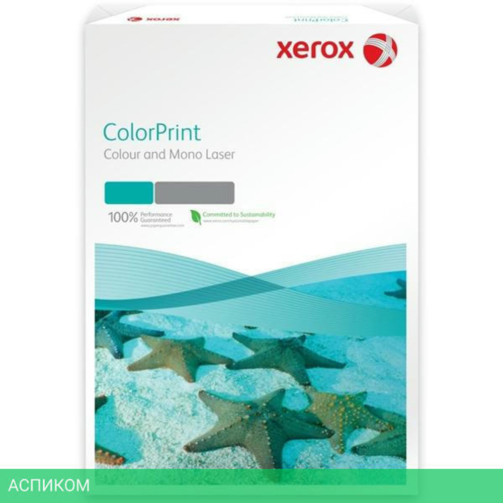 Бумага Xerox ColorPrint Coated Silk 250г SRA3 250л (450L80038)