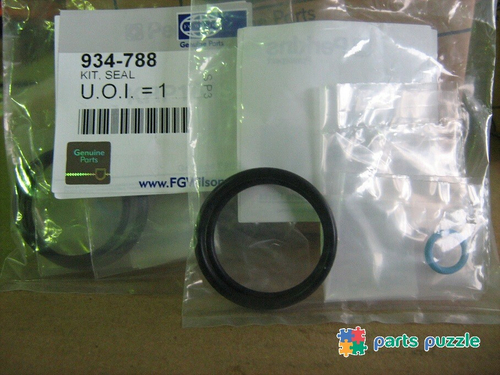 Комплект колец форсунки / KIT, SEAL АРТ: 934-788