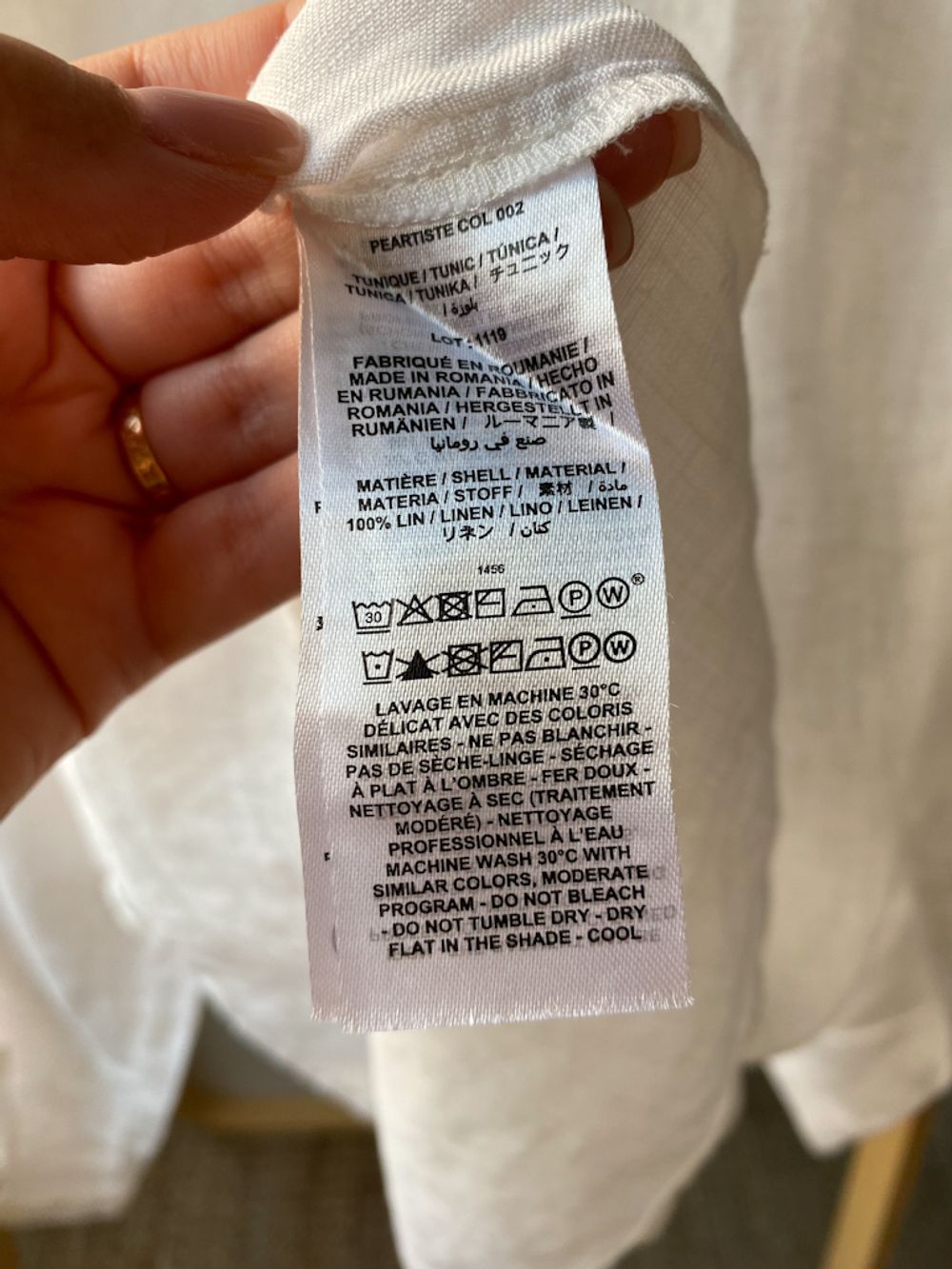 Льняная рубашка  Bonpoint, 128