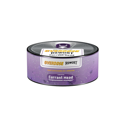 Overdose 25гр. Currant Mead (Смородиновая медовуха)
