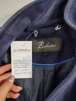 Пальто Belucci кашемировое 42 размер