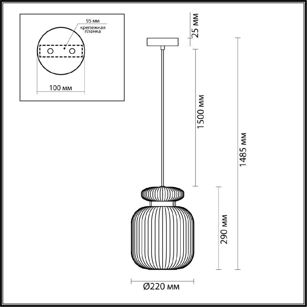 Подвесной светильник Odeon Light Jugi 5042/1C