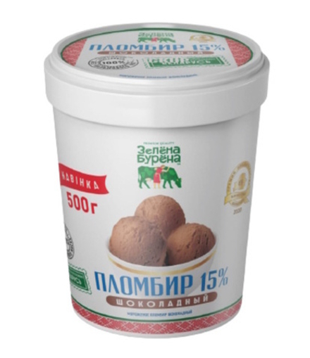 Мороженое "Пломбир шоколадный" 500г. Зелена Бурена