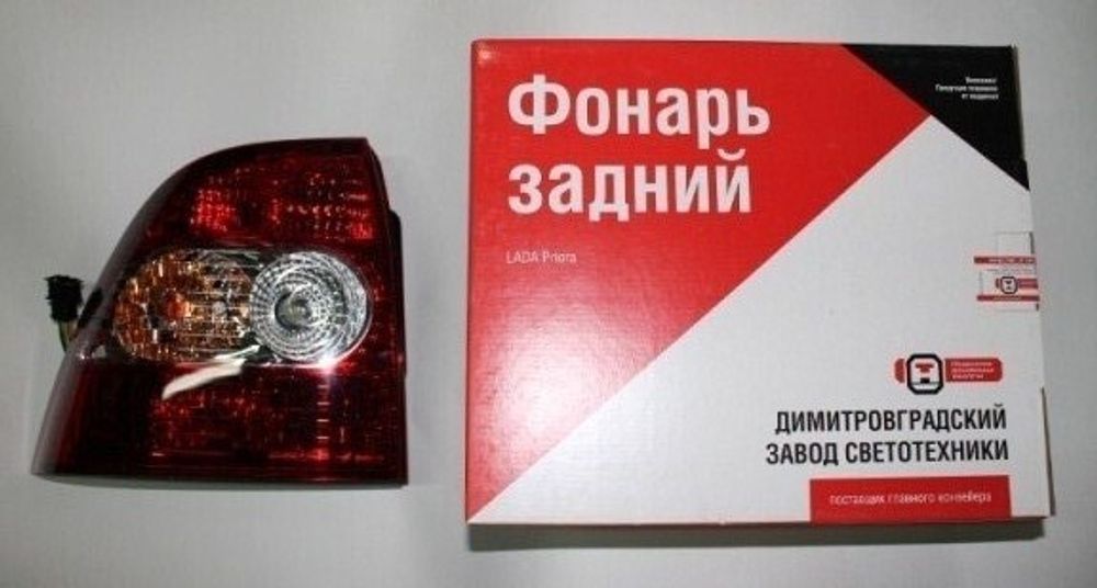 Фонарь задн. в сб. /2170/ лев. (затемнен. стекло) (ОАТ)