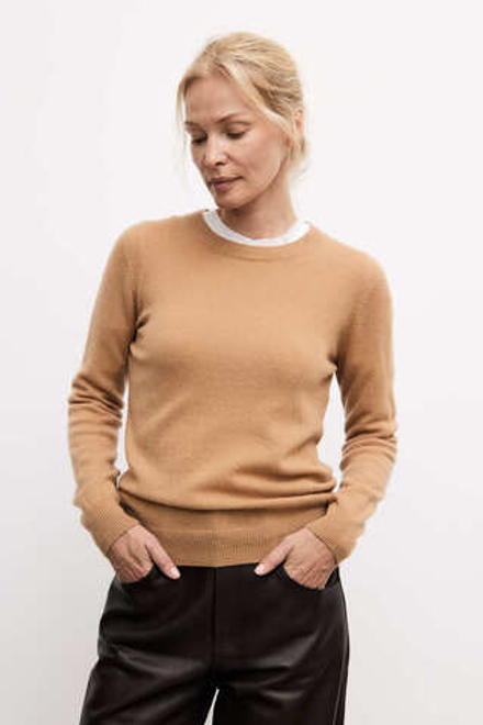 Джемпер карамельного цвета