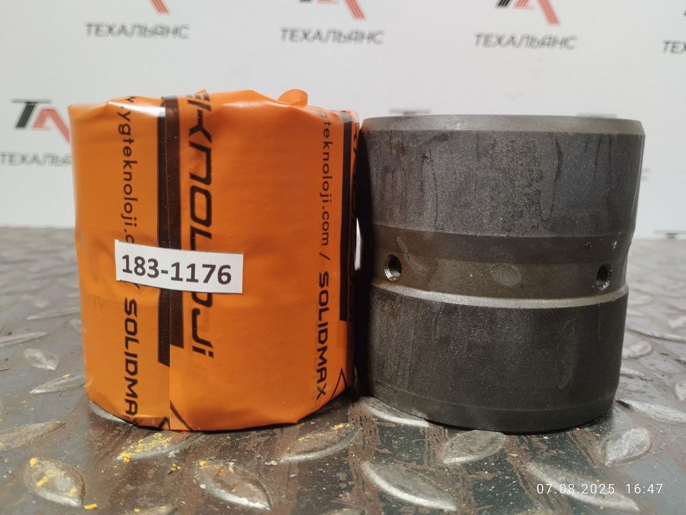 Втулка 183-1176