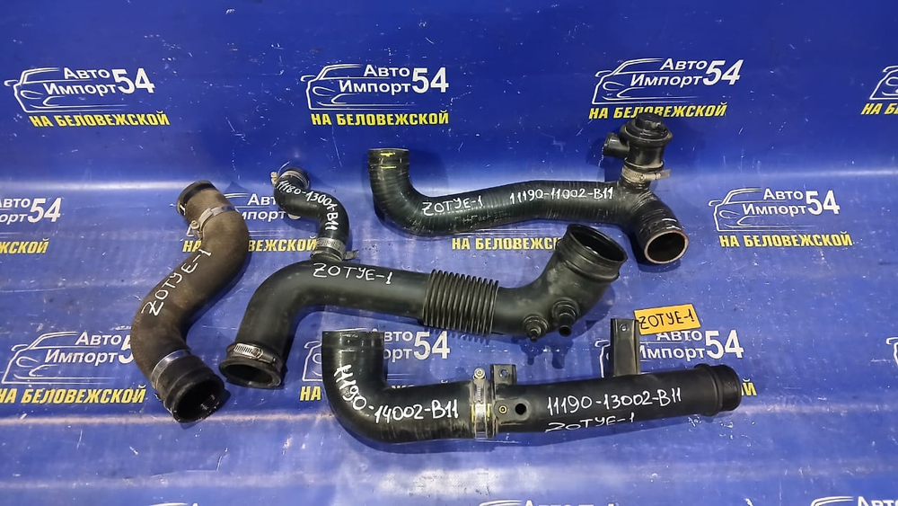 Гофра воздушного фильтра ZOTYE T600 2017