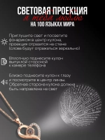 Подарочный набор маме подруге девушке любимой