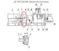 ДС-185/417113496 Редуктор