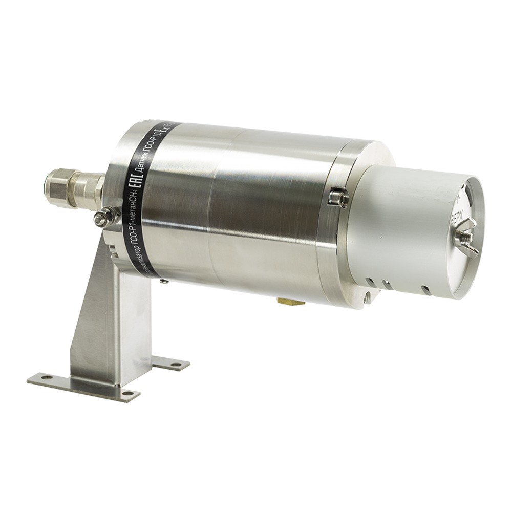 ГСО-Р1 газоанализатор с индикатором ГСО-Р1И одноканальный оптический взрывозащищённый стационарный