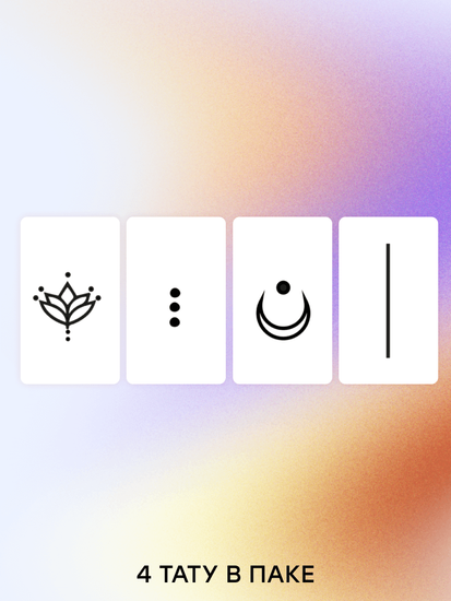 spiritual