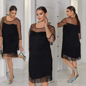 Платье с бахромой УК-824