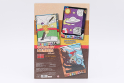 Раскраска по номерам "Легко следовать"