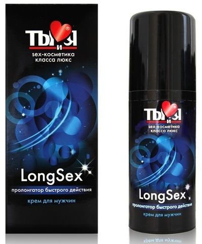 Крем - пролонгатор LongSex  для мужчин, 20 гр.
