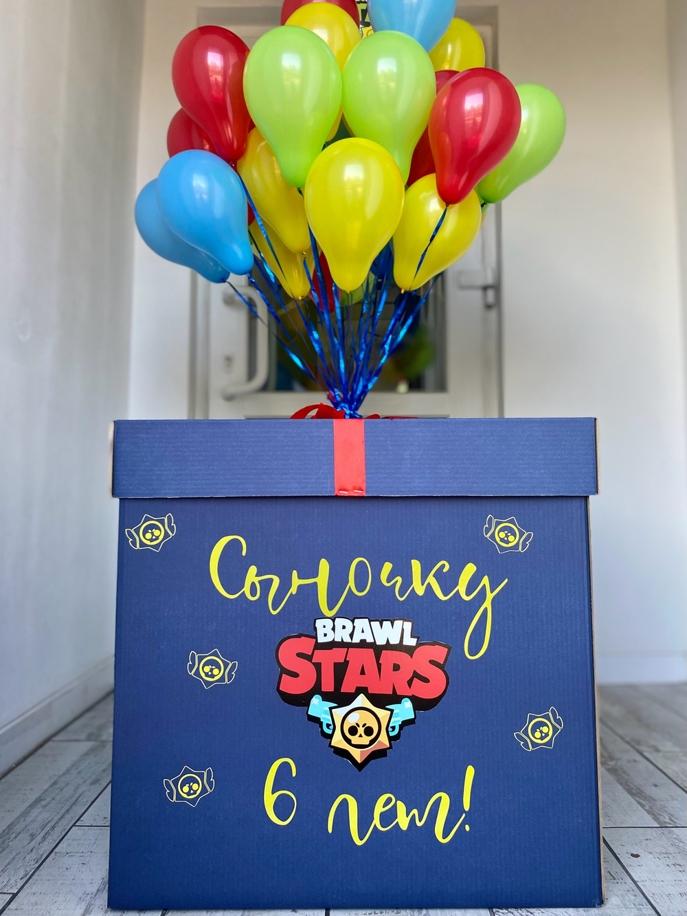 Воздушные шары  Brawl Stars для сына №791