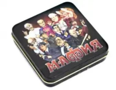 ДесятКоролев/наст.игра/Мафия (жестянная коробочка)/71217