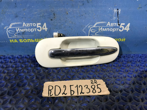 Ручка двери задней правой внешняя Honda CR-V 1995-2001