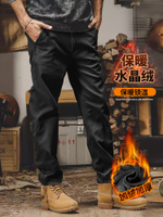 Штаны мужские хлопковые от бренда JIELEINUO ,эластичные прямые мужские повседневные