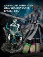 Лагерь — Набор 8 штук