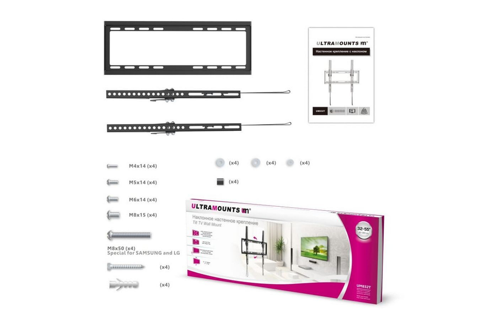 Кронштейн Ultramounts UM832T для ТВ 32-55" наклон
